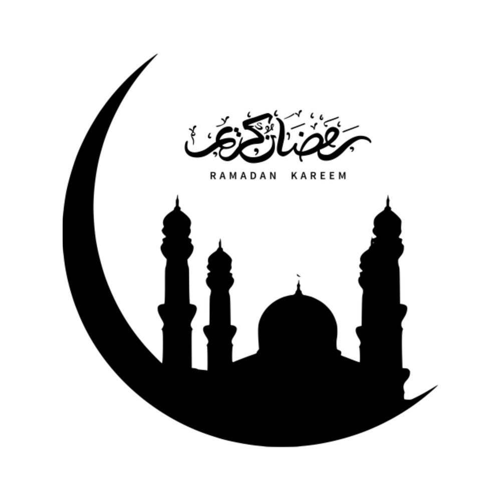 RAMADAN KAREEM ()3.png