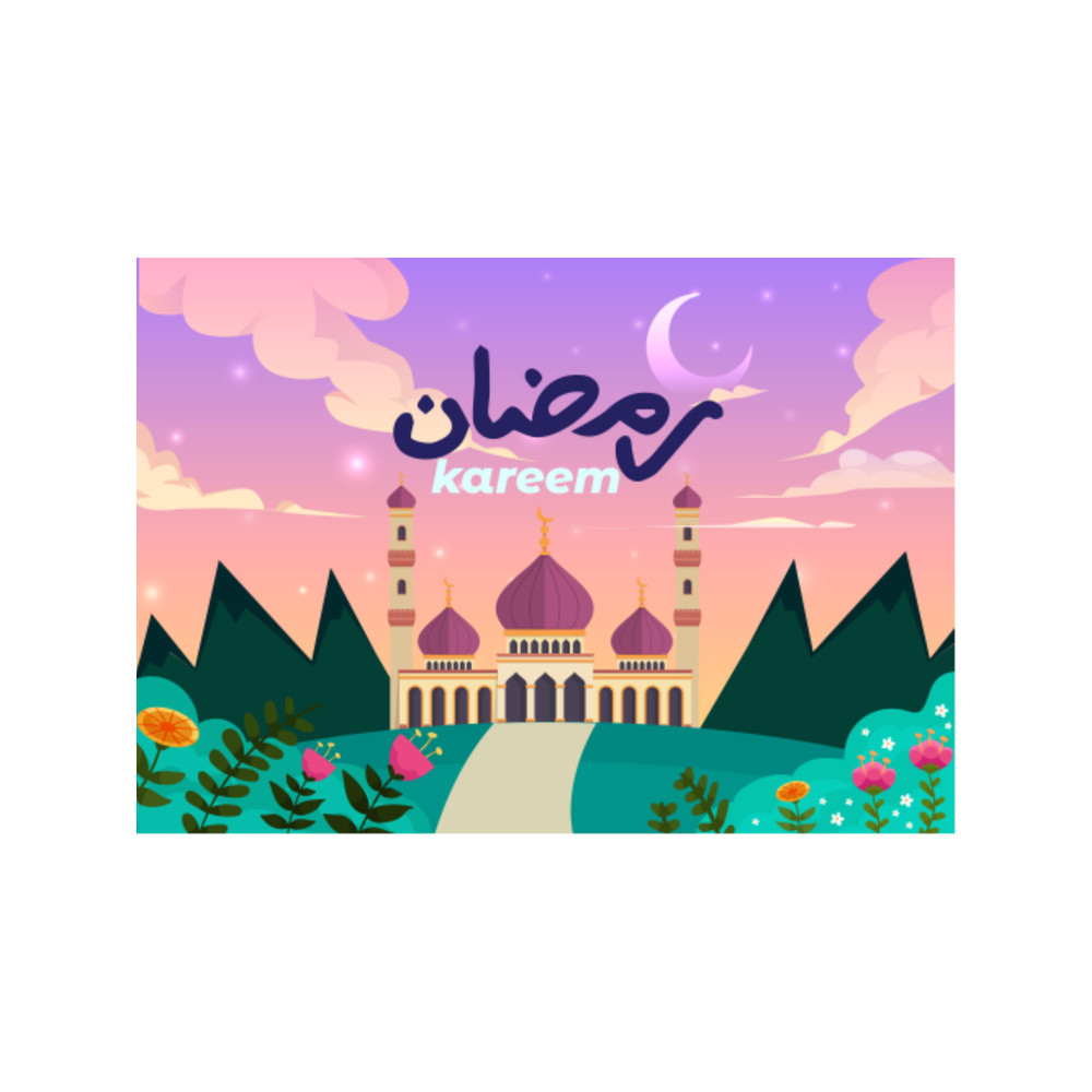ramadan kareem eid mubarak celebrations.png