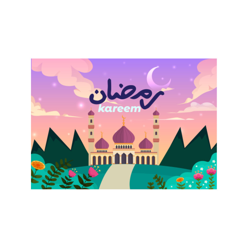 ramadan kareem eid mubarak celebrations.png