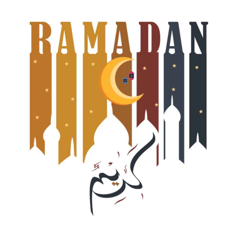 Ramadan Kareem Islamic Fasting Retro Vintage.png