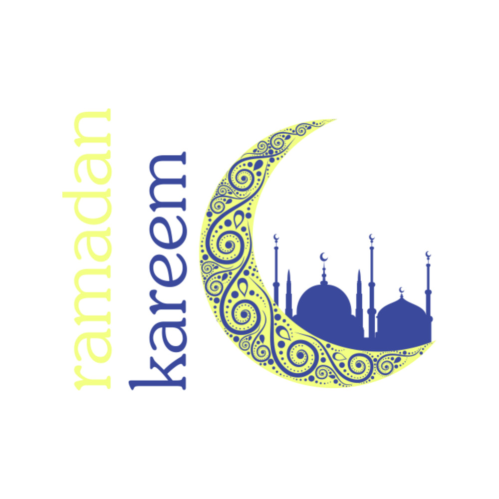 Ramadan Kareem muslim gift.png