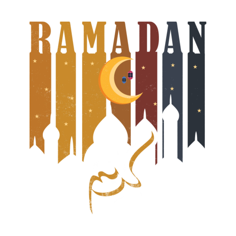 Ramadan Kareem Retro Vintage Islamic Fasting.png