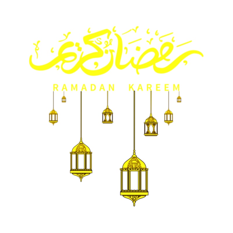 Ramadan Mubarak Ramadan Kareem Islamic Fasting Muslim.png