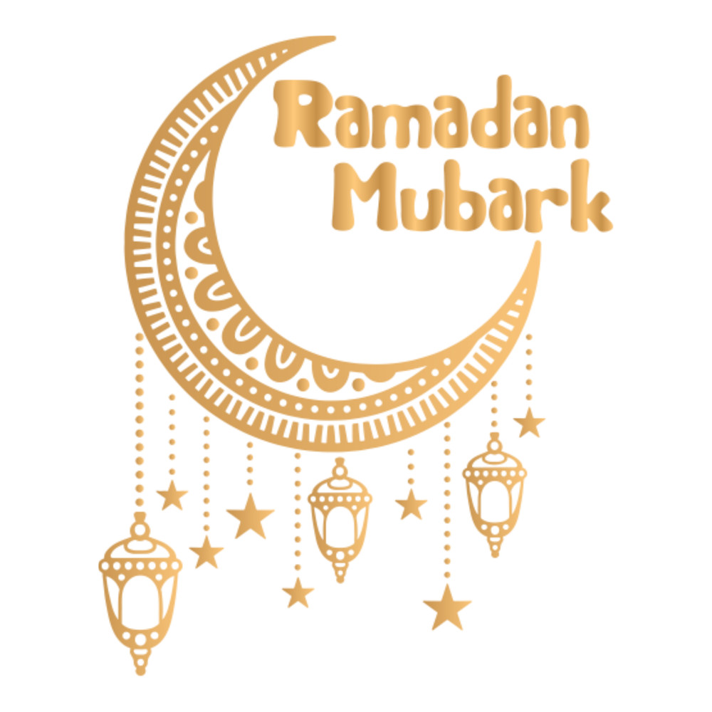 Ramadan Mubarak Ramadan Kareem Islamic Fasting Muslim1.png