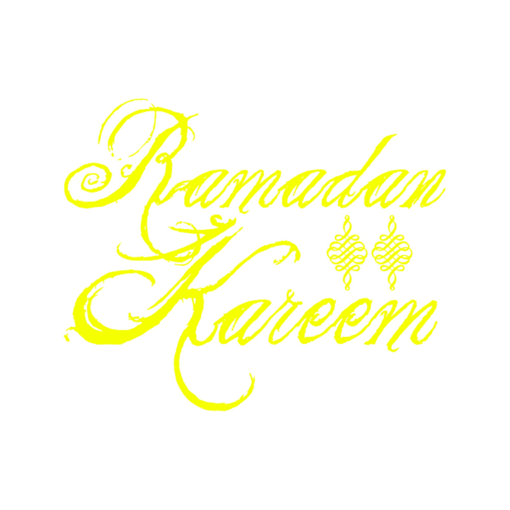 Ramadhan kareem.png