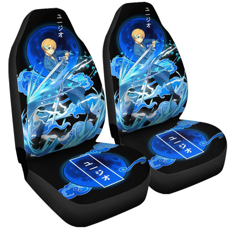 eugeo_car_seat_covers_custom_sword_art_online_anime_car_accessories_lr6mbjkui7.jpg