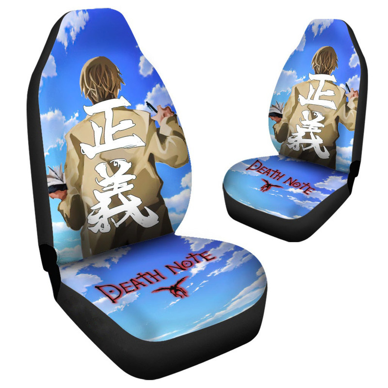 yagami_raito_car_seat_covers_death_note_anime_car_accessories_6zf1nmpwc4.jpg
