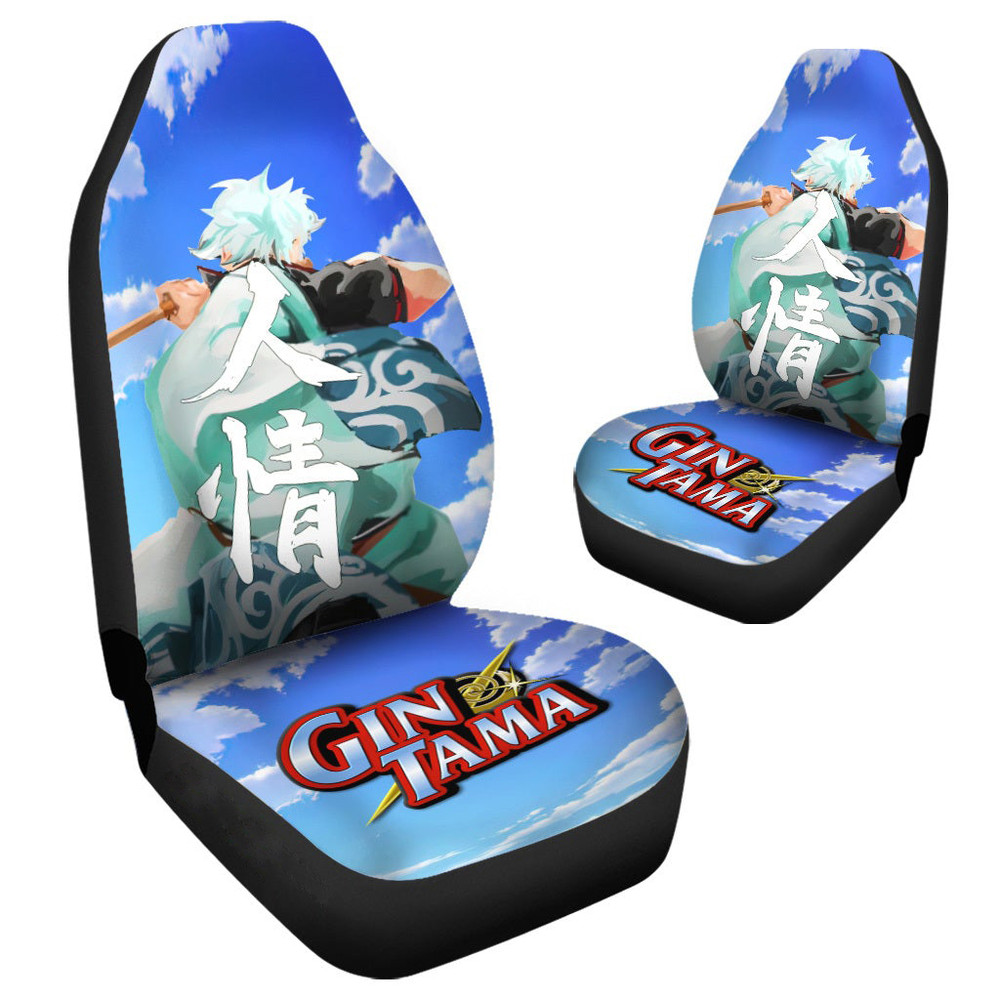 sakata_gintoki_car_seat_covers_custom_gintama_anime_car_accessories_jkcevnr8tx.jpg