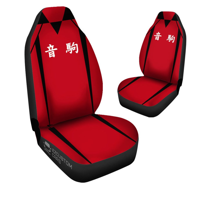 nekoma_high_car_seat_covers_haikyuu_anime_car_accessories_5uqfbxjcyk.jpg