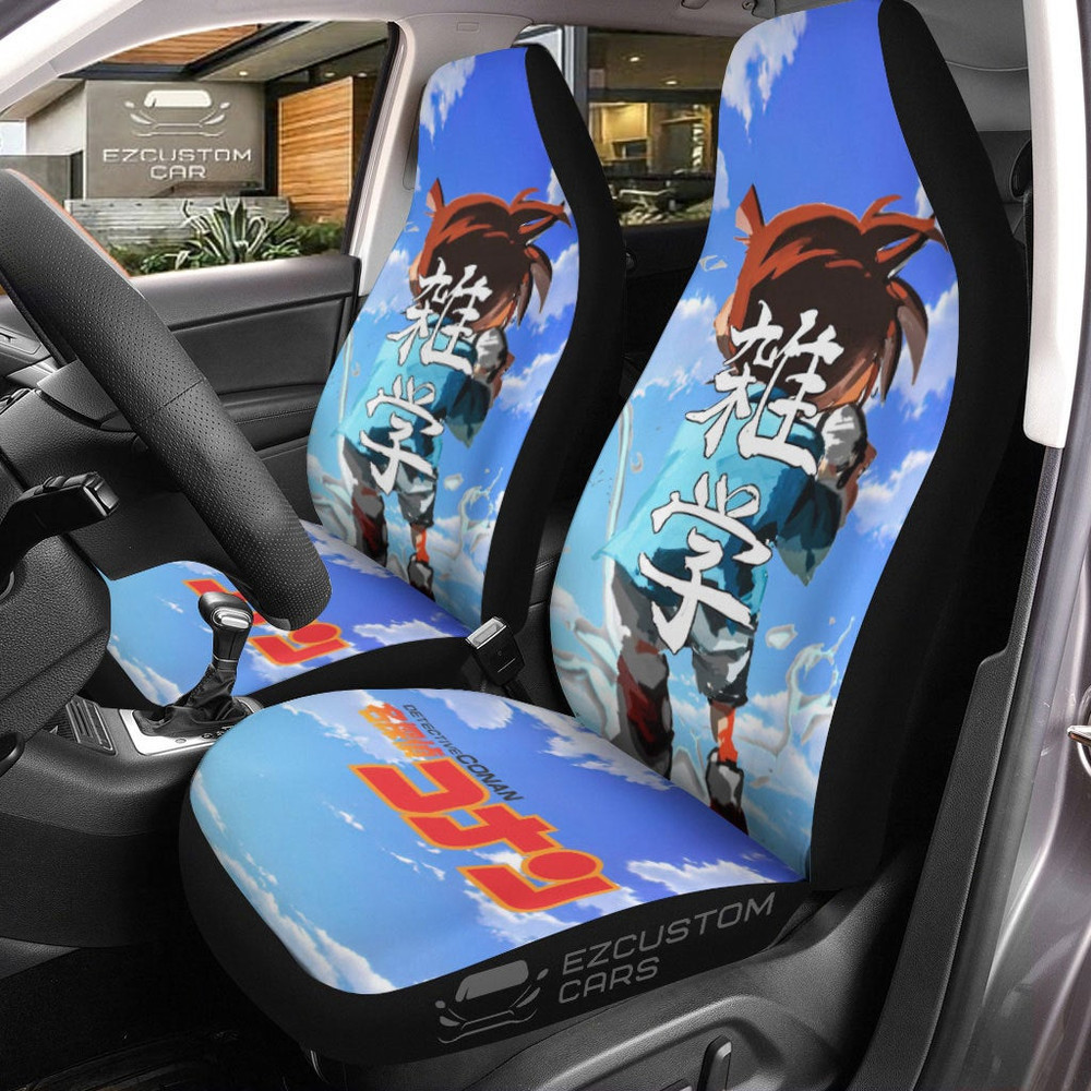 main_character_car_seat_covers_custom_anime_detective_conan_car_accessories_j205dlqoa9.jpg