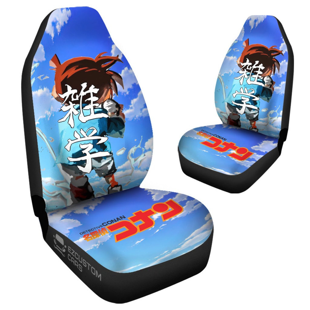 main_character_car_seat_covers_custom_anime_detective_conan_car_accessories_trx4dgbume.jpg