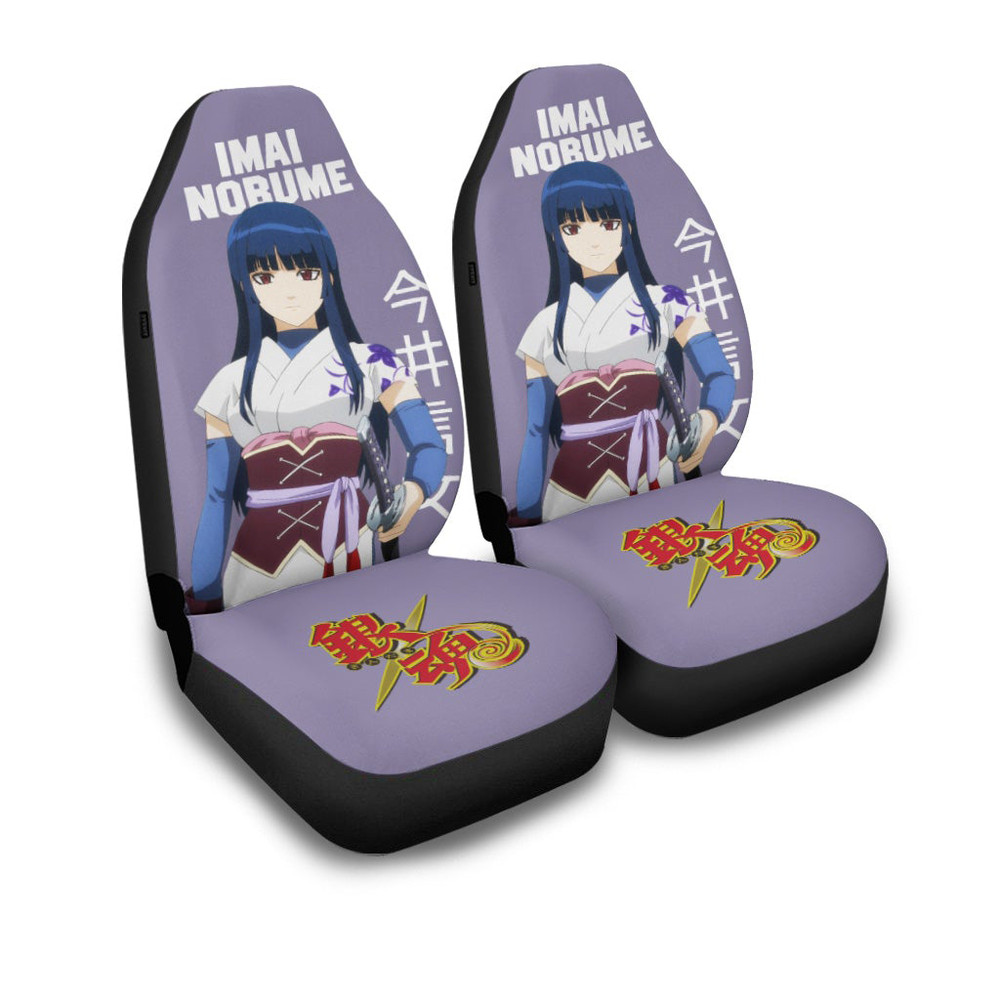 imai_car_seat_covers_gintama_anime_car_accessories_7lm7cn0ufb.jpg