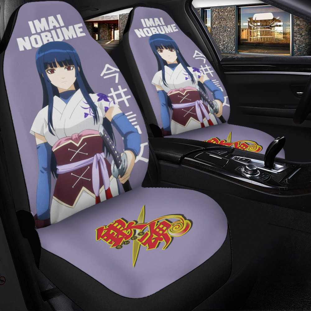 imai_car_seat_covers_gintama_anime_car_accessories_2g2jyfnckb.jpg