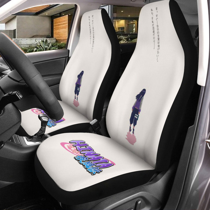 hyuga_hinata_car_seat_covers_custom_naruto_anime_car_accessories_l65kurz13o.jpg
