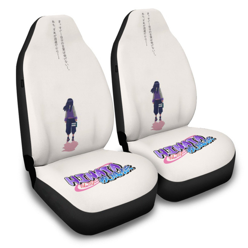 hyuga_hinata_car_seat_covers_custom_naruto_anime_car_accessories_7lldants81.jpg
