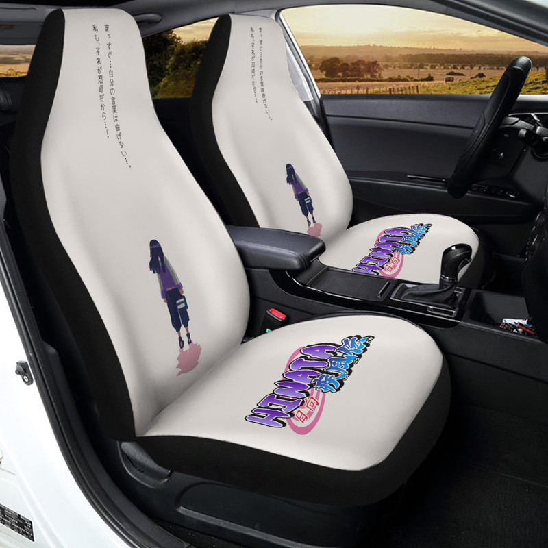 hyuga_hinata_car_seat_covers_custom_naruto_anime_car_accessories_06zs9ial6y.jpg