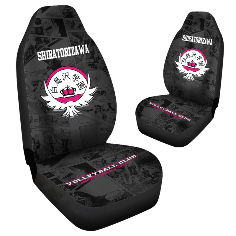 haikyuu_car_accessories_anime_car_seat_covers_shiratorizawa_symbol_zcrvwsrbhq.jpg