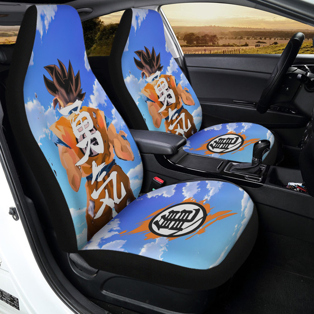 goku_car_seat_covers_dragon_ball_anime_car_accessories_1npos15fax.jpg