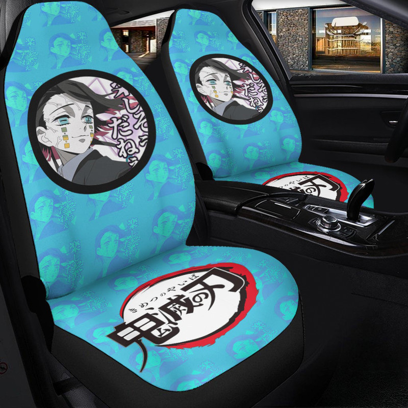 demon_slayers_car_seat_covers_emu_anime_car_accessories_eagrhl8wig.jpg