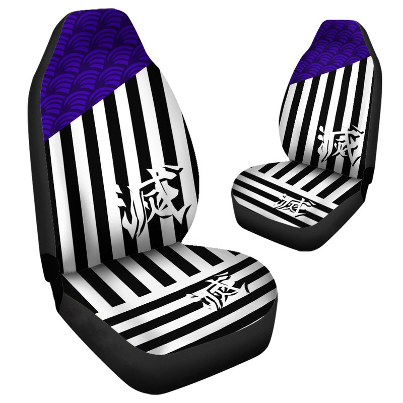 demon_slayer_car_accessories_anime_car_seat_covers_obanai_iguro_vtzcj7vthq.jpg