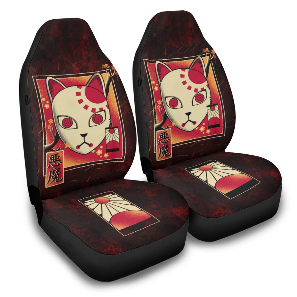 demon_slayer_car_accessories_anime_car_seat_covers_mask_art_fpadlfskp3.jpg