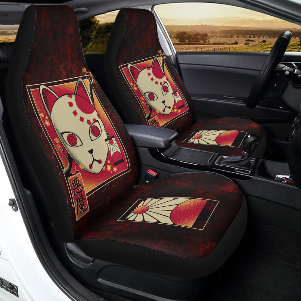 demon_slayer_car_accessories_anime_car_seat_covers_mask_art_sqljlpwirf.jpg