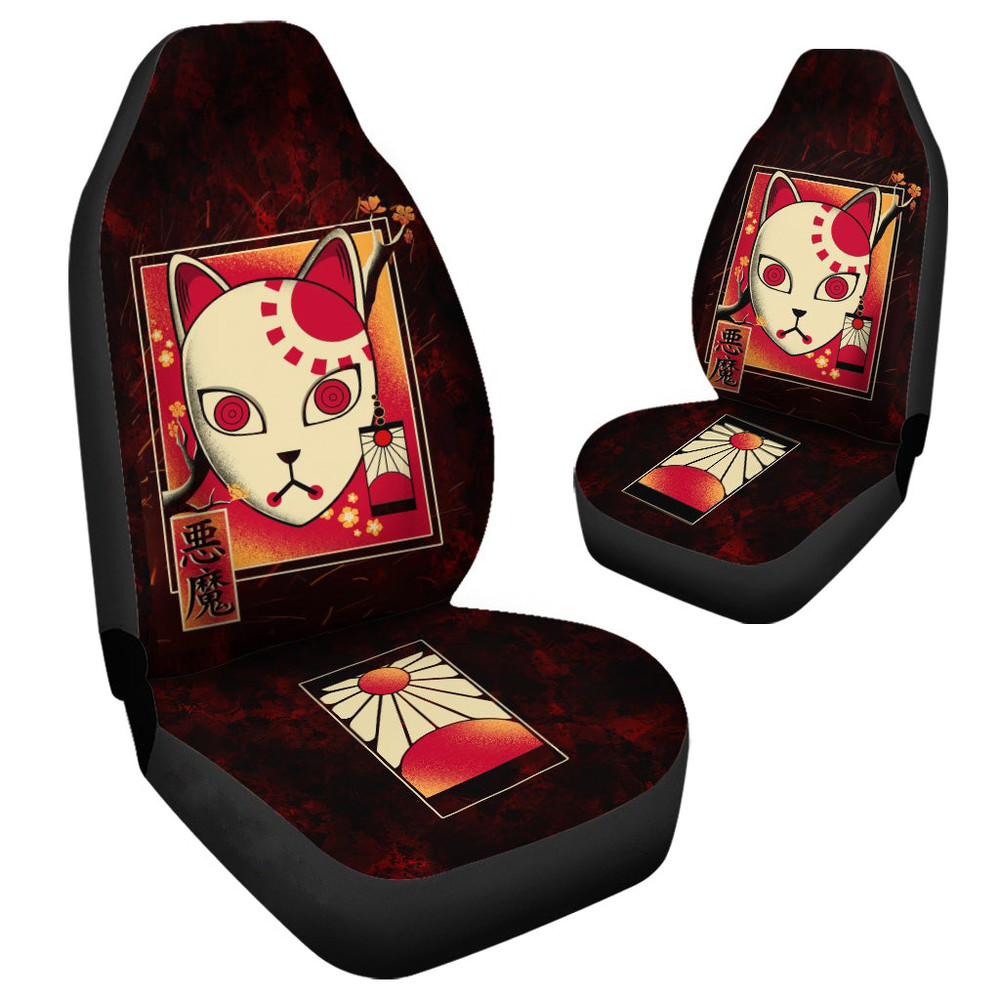 demon_slayer_car_accessories_anime_car_seat_covers_mask_art_4opjzw0v3r.jpg