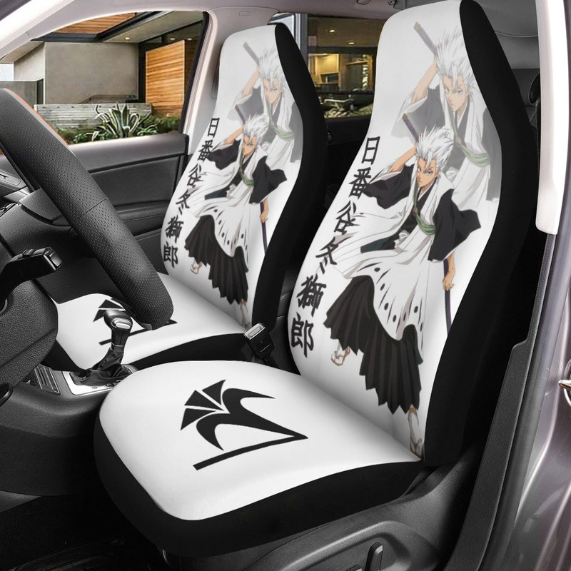 bleach_car_accessories_anime_car_seat_cover_toshiro_tgo9vfq8iq.jpg