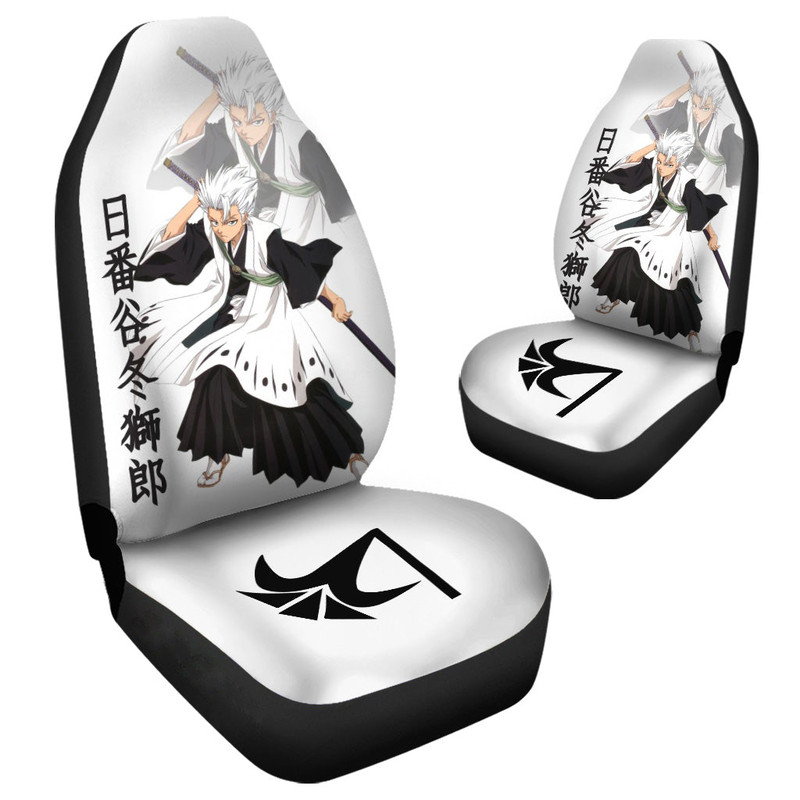 bleach_car_accessories_anime_car_seat_cover_toshiro_bqlaqf4eev.jpg