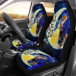 beauty and the beast art car seat covers cartoon fan gift