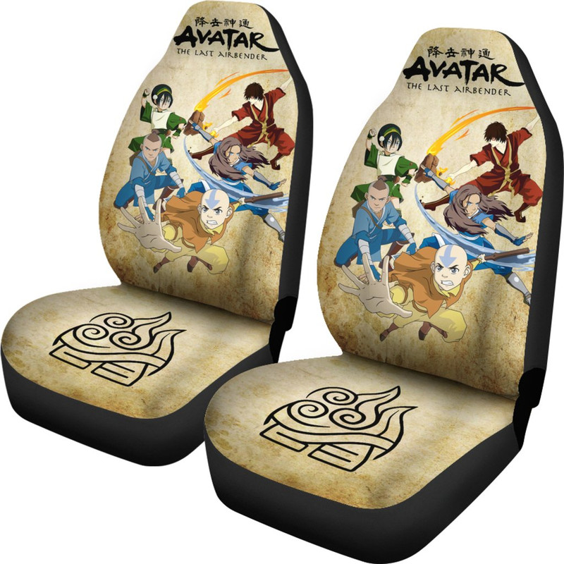 avatar_the_last_airbender_anime_car_seat_cover_avatar_the_last_airbender_car_accessories__fighting_together_ci121310_pi1xbeylse.jpg