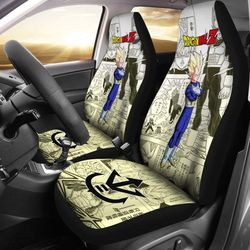 vegeta saiyan dragon ball z car seat covers manga mixed anime