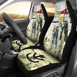 vegeta saiyan dragon ball z car seat covers manga mixed anime cool