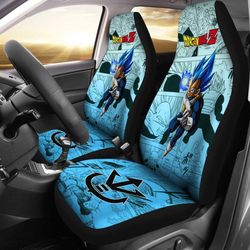 vegeta blue dragon ball z car seat covers manga mixed anime strong