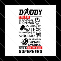 daddy you are as brave as capatin american svg