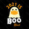 MR-imakedrama-hw210910hl17-1912024101341.jpeg