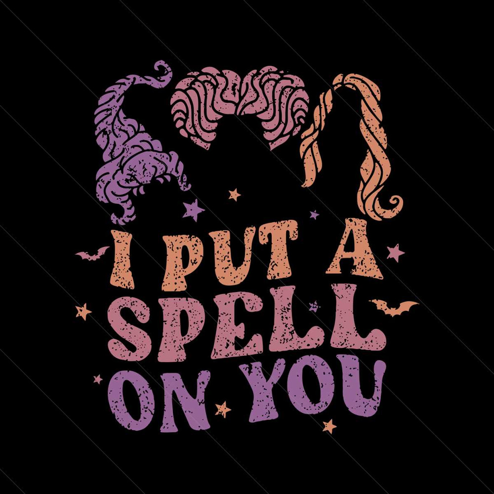 MR-imakedrama-svg020823t023-2012024125640.jpeg