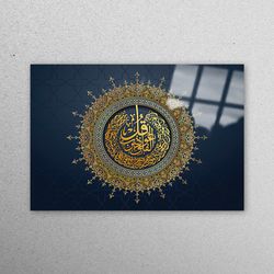 mural art, wall decoration, glass wall art, islamic glass wall art, luxury glass wall art, muslim housewarming glass art