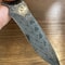 Damascus Bushcraft Hunting Knife With Chestnut Wood Handle Leather Sheath 4