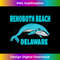 Rehoboth Beach Delaware Whale Themed 1 - Elegant Sublimation PNG Download