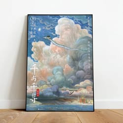 splatoon poster, canvas wall art, rolled canvas print, canvas wall print, game poster-1