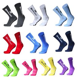 10 pairs  football socks round silicone suction cup grip anti slip soccer socks sports men women baseball rugby socks