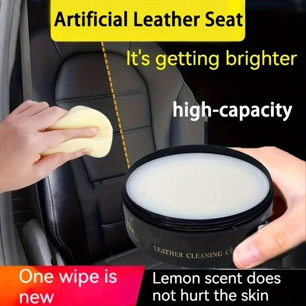 Premium Leather Seat Maintenance Cream Interior Stain Removal Refurbished Leather Care 0