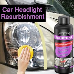 headlight scratch remover & buffing paste car light polish kit for restoring foggy, yellowed headlamps