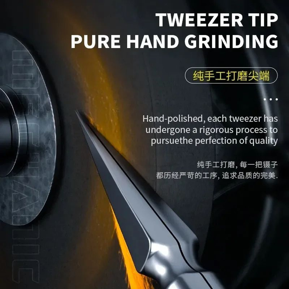 Stainless Steel Precision Tweezers AntiCorrosion High Hardness Clamping For Chip Tin Planting  Jump 5