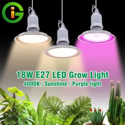 full spectrum led grow light bulb sunlike phytolamp for plants seedlings flowers greenhouse tent hydroponics indoor