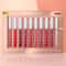 Waterproof Nude Lip Gloss Matte Velvet Lipstick Longlasting Liquid Lipstick Women Moist Lip Tint 2
