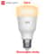 Yeelight Smart LED Bulb Global Version WiFi Voice Control Dimmable Compatible With Google Home 6