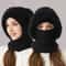 Winter Warm Knitted Hat Fashion Windproof Scarf Mask Onepiece Hat With Fluff Thickening For Women 10
