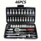 Car Repair Tool Kit Ratchet Wrench Set Socket Set Torque Repair Tools For Auto Repair 0